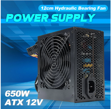 650 Watt Power Supply